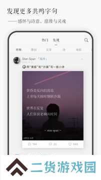 酷狗音乐app官方版下载