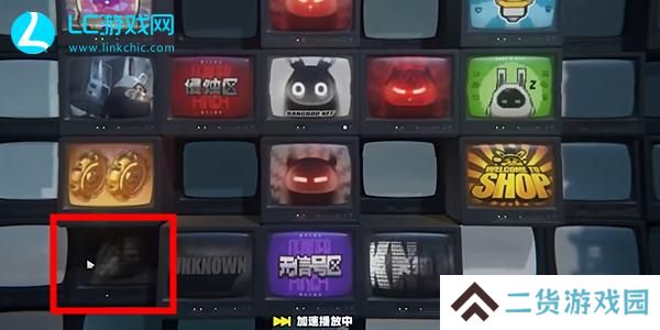 绝区零盛开于废墟之上军用耳麦对讲机怎么获得