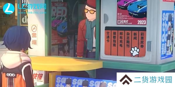 绝区零庇护所任务怎么做