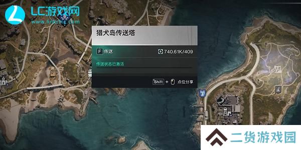 七日世界电鳗获得地点
