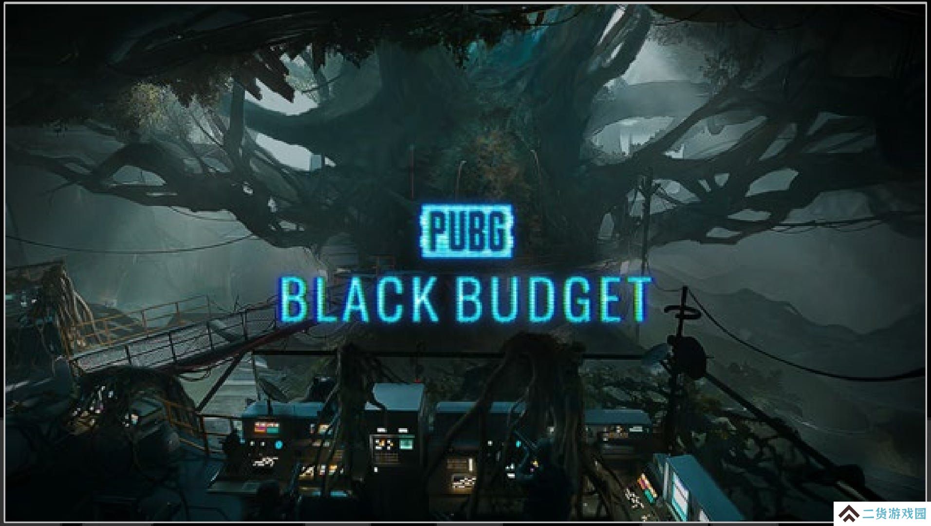 PUBG工作室新作Project Black Budget或于明年发布