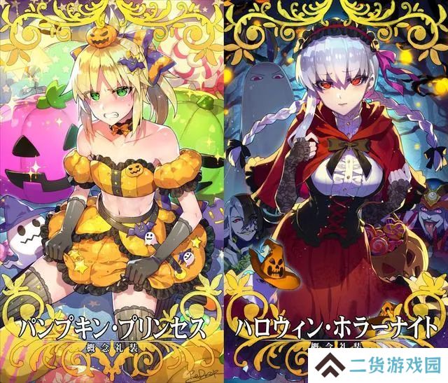 万圣节？万梗节！