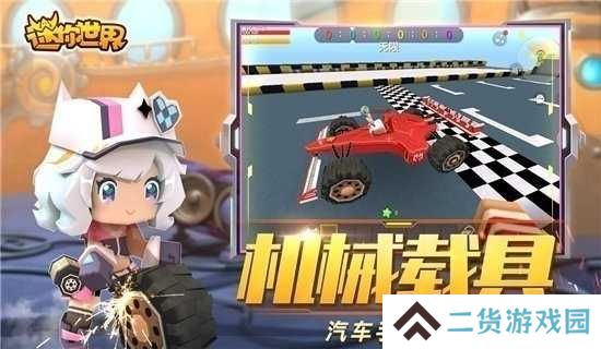 小北辅助框架下载