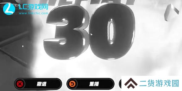 绝区零庇护所一封推荐信怎么获得