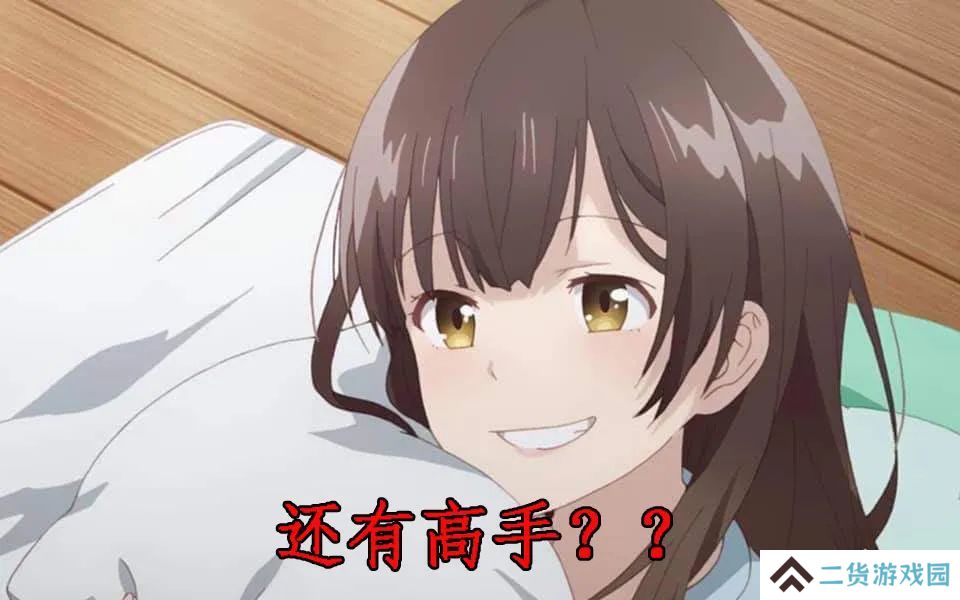 这部逆天番把纯爱党和NTR党都给整麻了