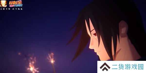 火影忍者手游每日答题7月23日