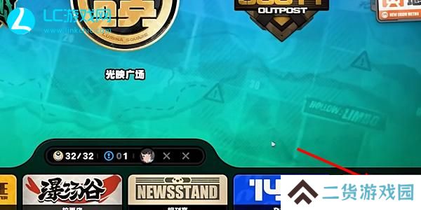 绝区零空洞银行任务怎么做