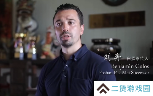 “一日为师，终日为父”，浅谈《师父》中的设计与内涵