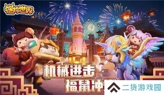 小北辅助框架下载