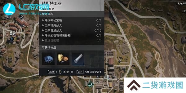 七日世界发条蛙在哪