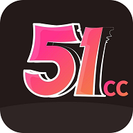 51漫画2025官方免费版下载