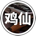 和平精英超广角画质助手下载