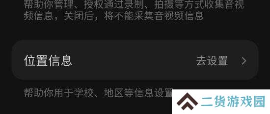 汽水音乐官方正版下载