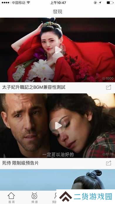 千寻t