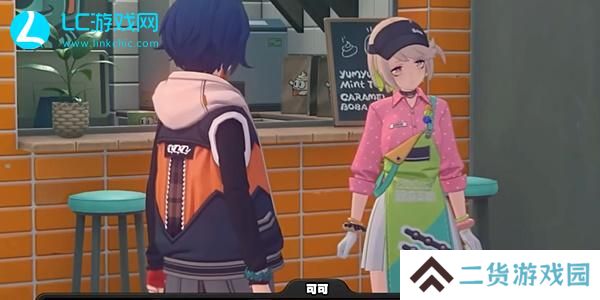 绝区零庇护所任务怎么做