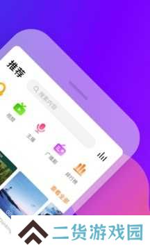 耳萌asmr安卓破解版最新