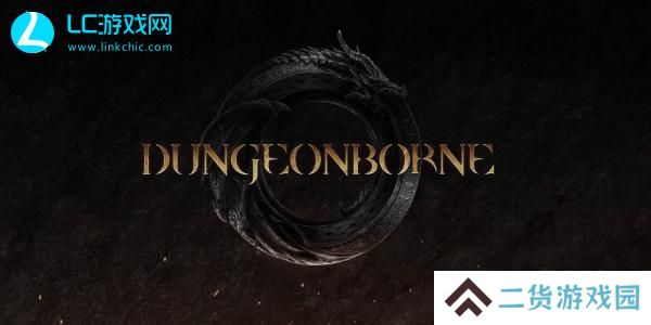 dungeonborne中文名字