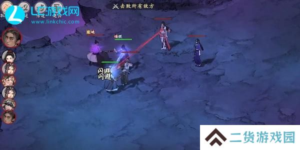 墨剑江湖什么流派厉害