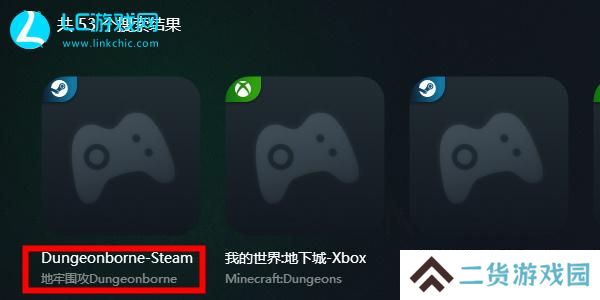 dungeonborne配置要求