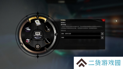 二重螺旋7