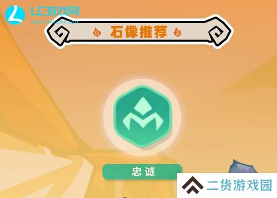 魔魔打勇士拳师技能加点
