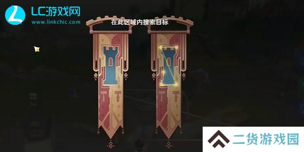 原神4.8旁白的注脚神谕柱怎么过