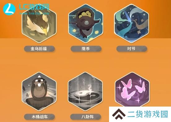 魔魔打勇士巫师技能加点