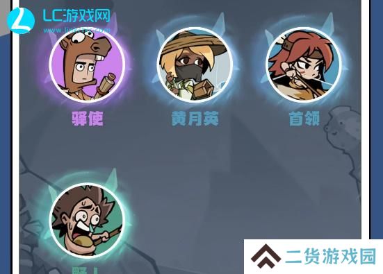魔魔打勇士游侠技能加点