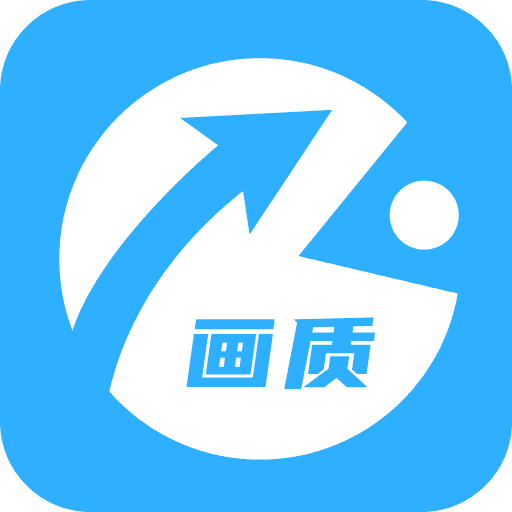 zero画质下载