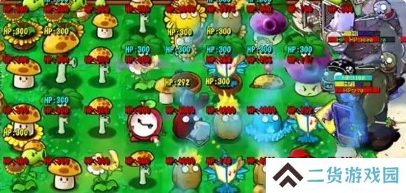 植物大战僵尸抽卡版