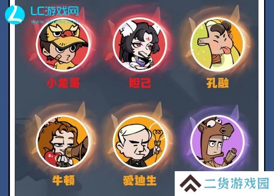 魔魔打勇士巫师技能加点