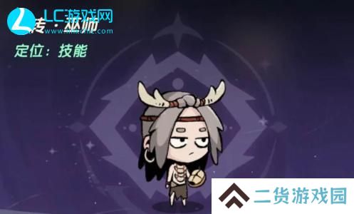 魔魔打勇士哪个职业厉害