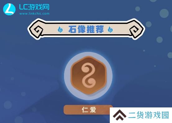 魔魔打勇士拳师技能加点