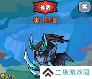 几何王国最值得培养英雄