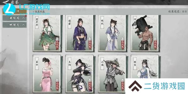 墨剑江湖门派选什么好