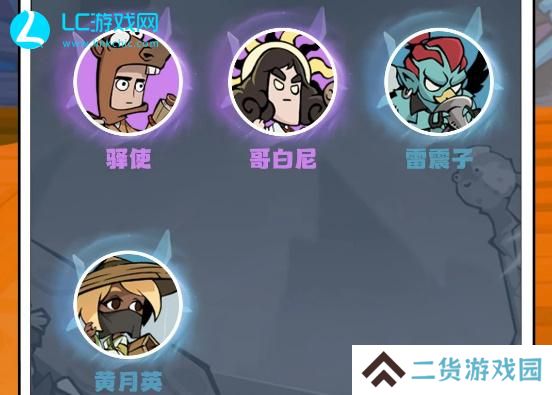 魔魔打勇士巫师技能加点
