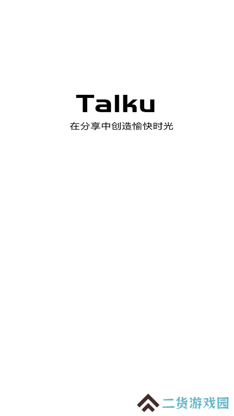 Talku聊天软件下载手机版