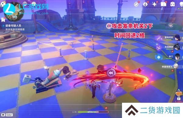 原神4.8他们行过星空怎么过
