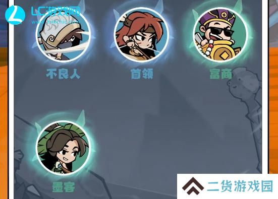 魔魔打勇士游侠技能加点