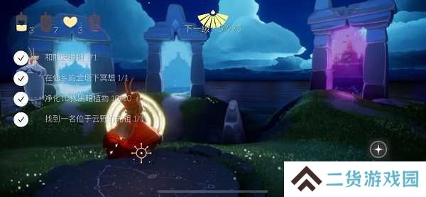 光遇sky全服装解锁版