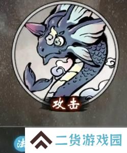 一念逍遥灵兽推荐