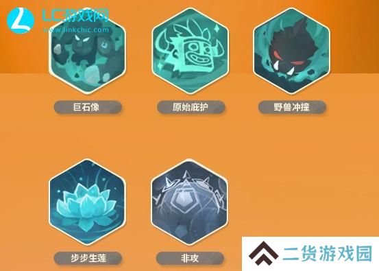 魔魔打勇士拳师技能加点