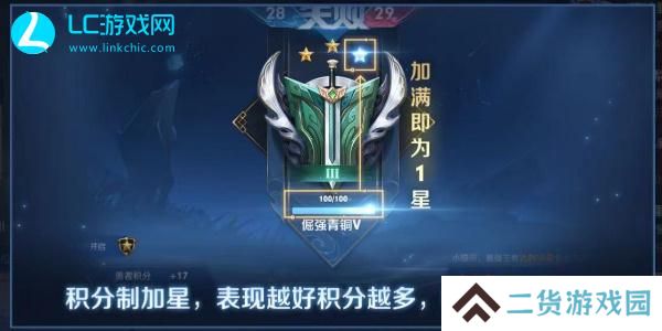 王者荣耀10v10模式入口在哪