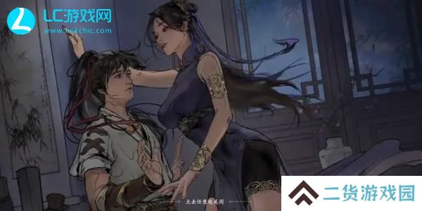 墨剑江湖门派选什么好-墨剑江湖门派选择