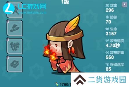 几何王国最强阵容搭配