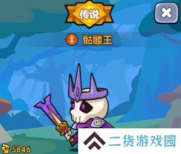 几何王国最值得培养英雄
