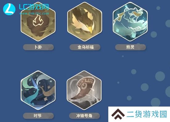 魔魔打勇士游侠技能加点