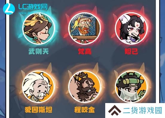 魔魔打勇士巫师技能加点