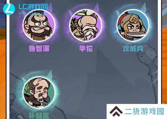 魔魔打勇士拳师技能加点