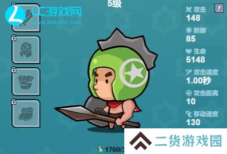 几何王国最强阵容搭配